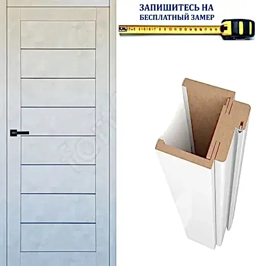 Межкомнатные двери Фамилия-07 бетон белый